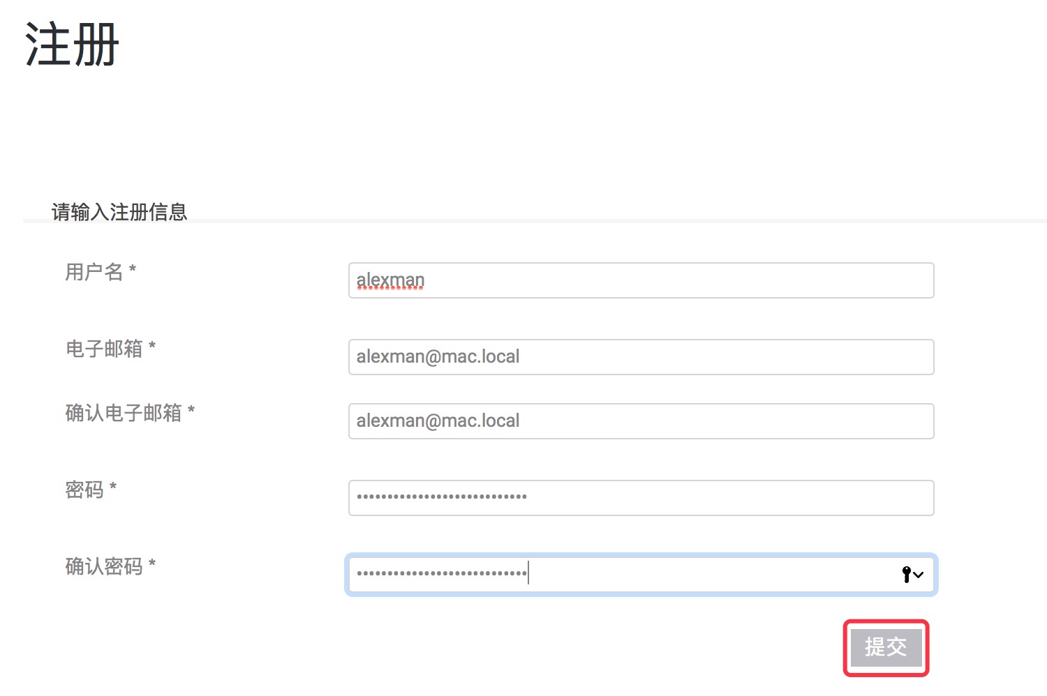 Category Shadowsocks Samzong